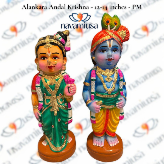 Alankara Bala Andal Krishna - PM - 13 inches 