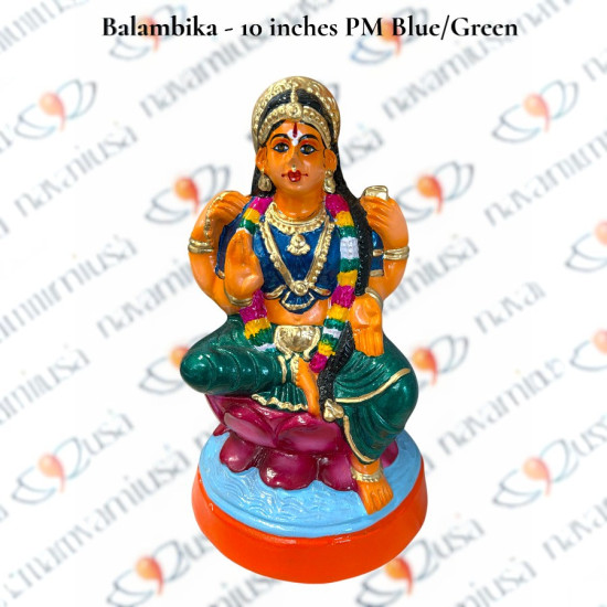 Balambika/Balambigai - 10 inches - Available in 3 colors