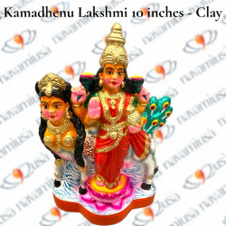 Kamadhenu Lakshmi - 10 inches Clay