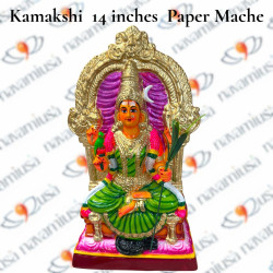 Kamakshi  14 inches  Paper Mache