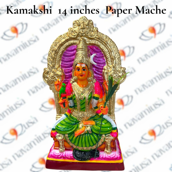 Kamakshi  14 inches  Paper Mache