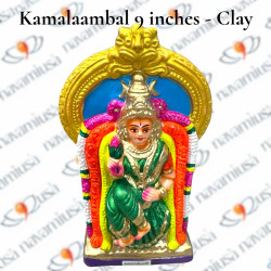 Kamalaambal 9 inches - Clay