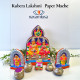Kubera Lakshmi Set – 12 inches- paper mache  - Available in 2 colors