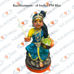 Kuratiamman - 18 inches Paper Mache - Available in Two colors