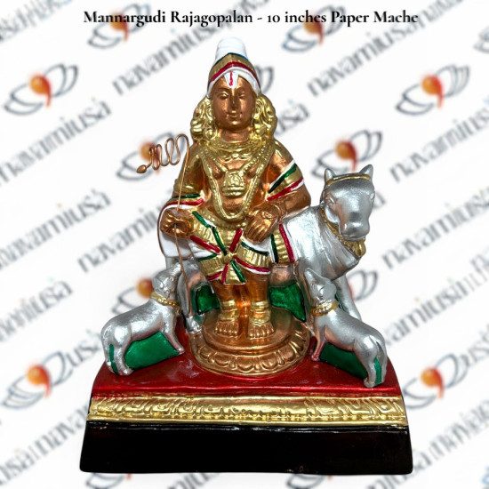 Mannargudi Rajagopalan / Sri Rajagopalaswamy - 10 inches PM