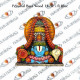 Perumal Bust - Wood  HxW 1 ft - Available in Two colors