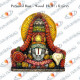 Perumal Bust - Wood  HxW 1 ft - Available in Two colors