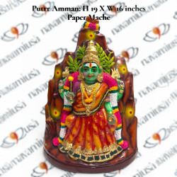 Putrr Amman H 19 X W 16 inches PM Available in Two Varieties
