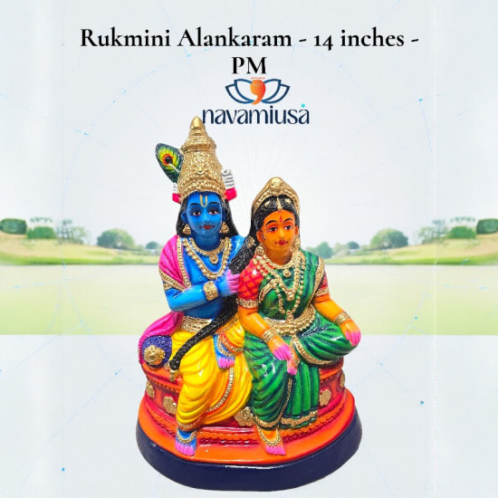 Rukmini Alankaram – 14 Inches