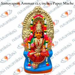 Samayapuri Amman 12.5 inches Paper Mache