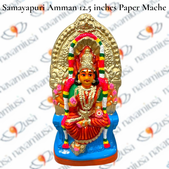 Samayapuri Amman 12.5 inches Paper Mache