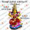 Sitting Lakshmi 16 inches PM Available Two Varieties 
