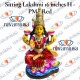 Sitting Lakshmi 16 inches PM Available Two Varieties 