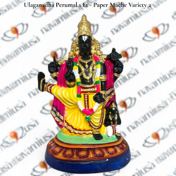 Ulaganadha Perumal 1 Ft - Paper Mache Available in Two Varieties