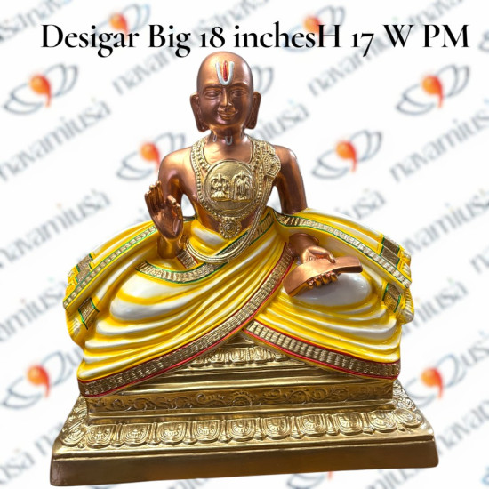 Desigar/ Desikar - Bronze Finish - Paper Mache