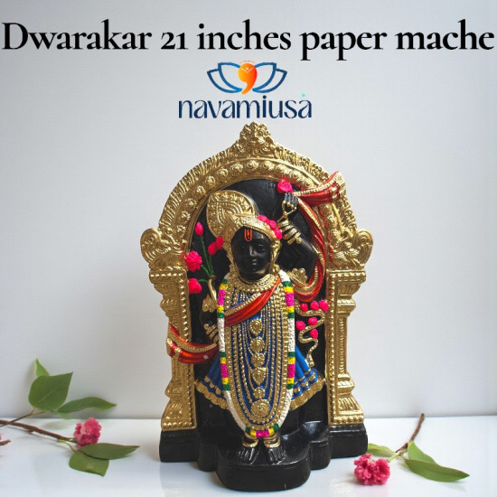 Dwarakar – 21 Inches – Paper Mache