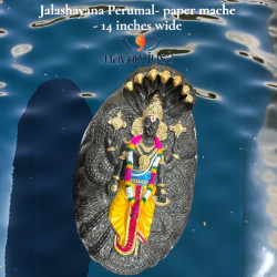 Jalasayana Perumal – 14 Inches Wide – Papier Mâché