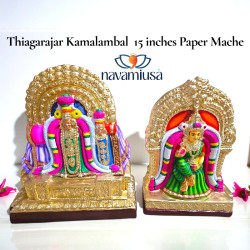 Thiagarajar Kamalambal – 15 Inches