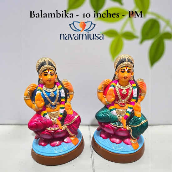 Balambika/Balambigai - 10 inches - Available in 2 colors
