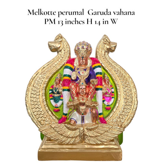 Melkotte Perumal – Garuda Vahana - papermache