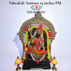 Vakrakali Amman 19 inches papermache