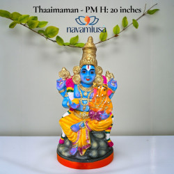 Thaaimaman – 20 Inches - papermache