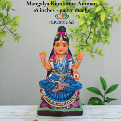 Mangalya Kumkuma Amman – 18 Inches (available in 3 colors)