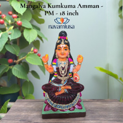 Mangalya Kumkuma Amman – 18 Inches (available in 3 colors)