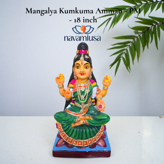 Mangalya Kumkuma Amman – 18 Inches (available in 3 colors)