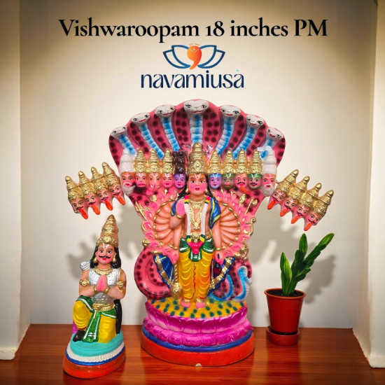 Vishwaroopam Set – 18 inches Height,  – Paper Mache