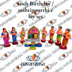 60th Birthday / Sashtipoorthi Set – Clay