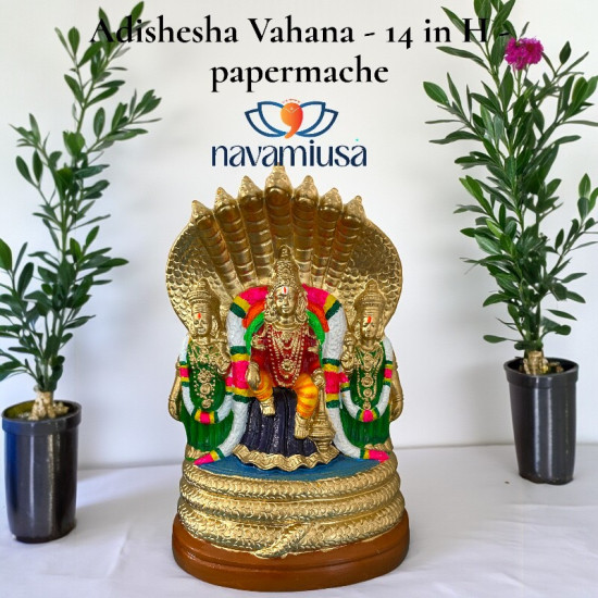 Adishesha Vahana – 14 inches (Paper Mache)