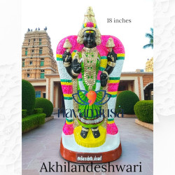 Akhilandeswari Amman