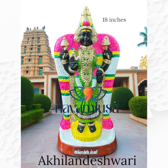 Akhilandeswari Amman