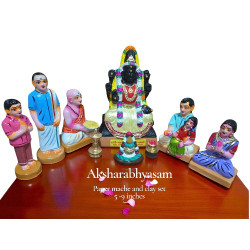 Aksharabhyasam