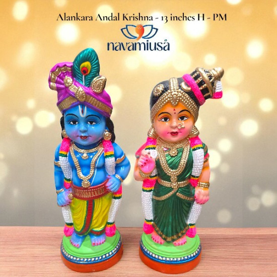 Alankara Bala Andal Krishna - PM - 13 inches Alankara Bala Andal Krishna - PM - 13 inches