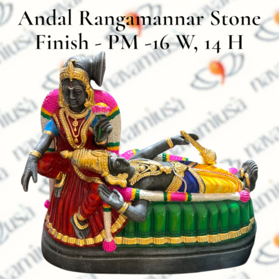 Andal Rangamannar Stone Finish - Paper Mache