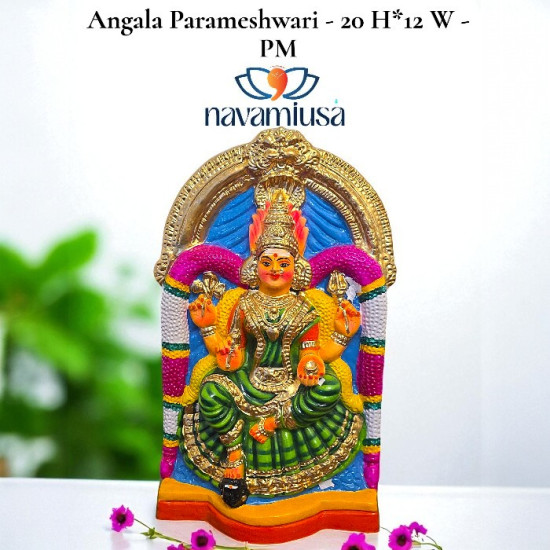 Angala Parameshwari Amman Angala Parameshwari Amman