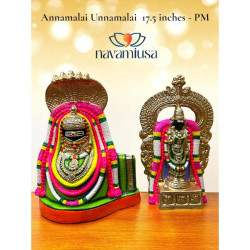Annamalai Unnamalai Set (Arunachaleshwara) - Large - 17.5 inches - Paper Mache 