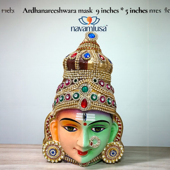Ardhanareeshwara face mask - paper mache Ardhanareeshwara face mask - paper mache