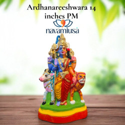 Ardhanareeshwara with Vahana – 14 inches (Paper Mache)