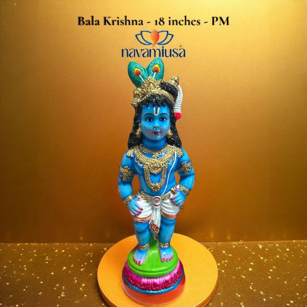 Bala Krishna - medium - Paper Mache