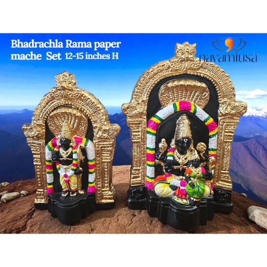 Bhadrachala Ramar Set 