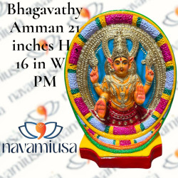 Bhagavathy Amman - 21 inches - Paper Mache