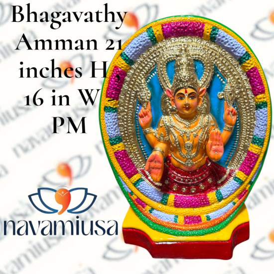 Bhagavathy Amman - 21 inches - Paper Mache