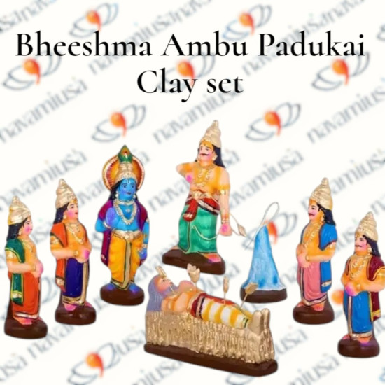 Bheeshma Ambu Padukai - Clay Set