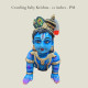 Crawling Krishna - Thavazham krishna - PM - large 