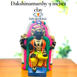 Dakshinamurthy – Clay