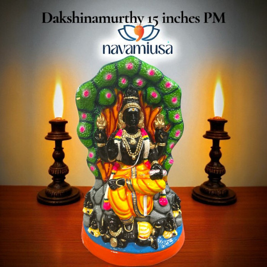 Dakshinamurthy – 15 Inches (Paper Mache)