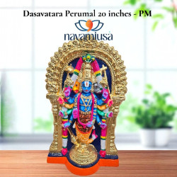 Dasavatara Perumal – Paper Mache Idol (20 inches)